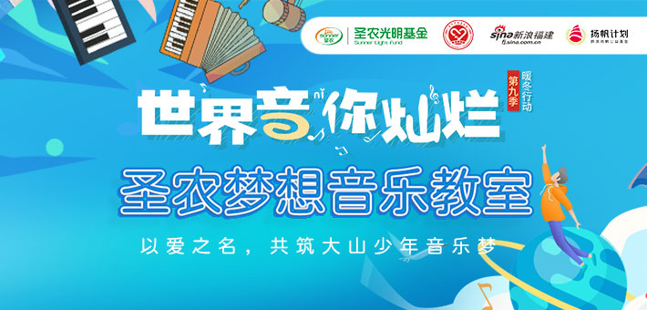 新利luck18(中国)体育·官方网站