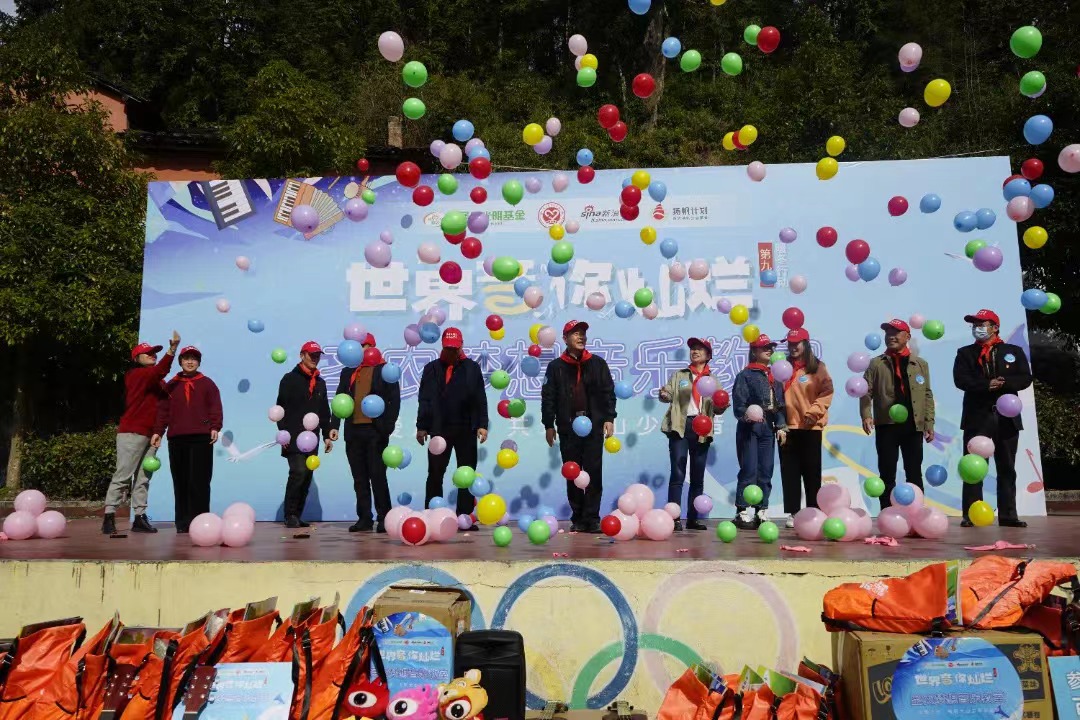 新利luck18(中国)体育·官方网站