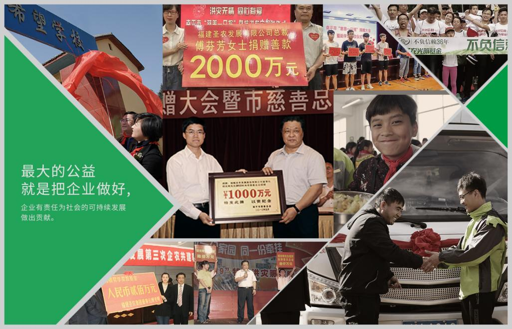 新利luck18(中国)体育·官方网站