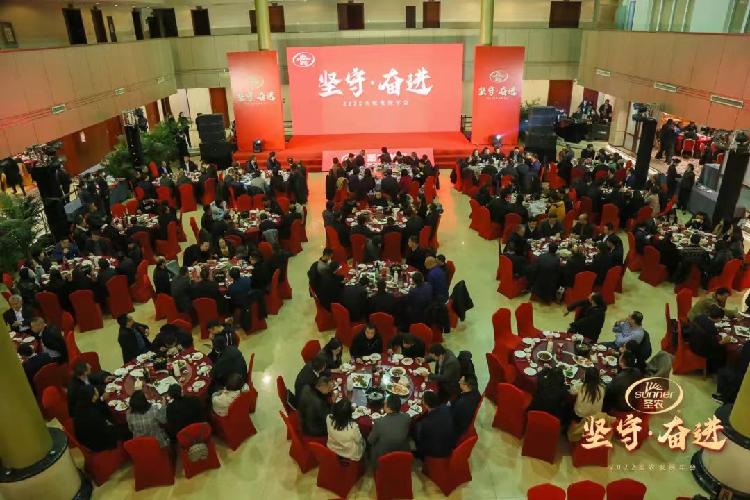 新利luck18(中国)体育·官方网站