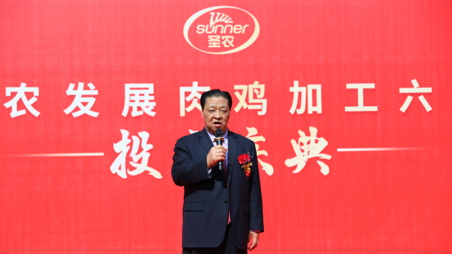 新利luck18(中国)体育·官方网站