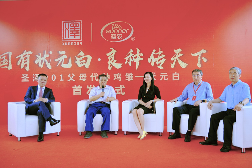 新利luck18(中国)体育·官方网站