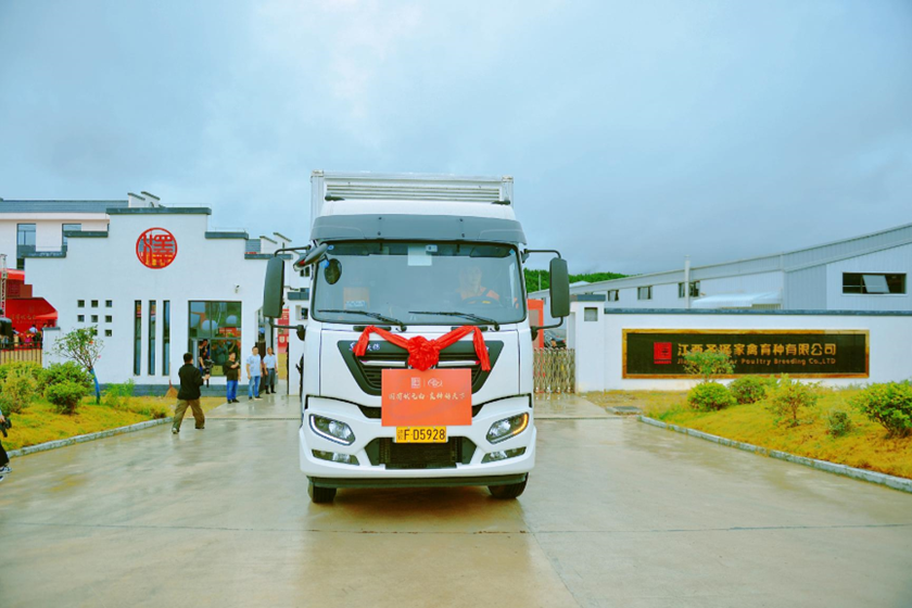 新利luck18(中国)体育·官方网站