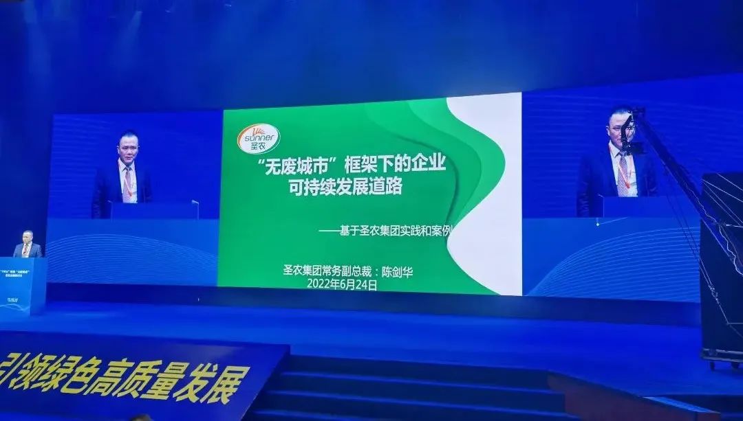 新利luck18(中国)体育·官方网站