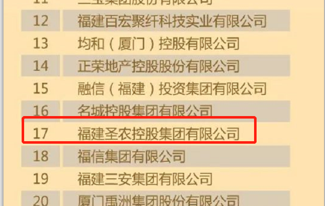 新利luck18(中国)体育·官方网站