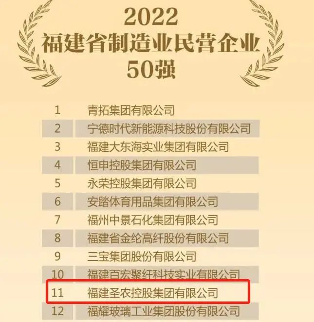 新利luck18(中国)体育·官方网站