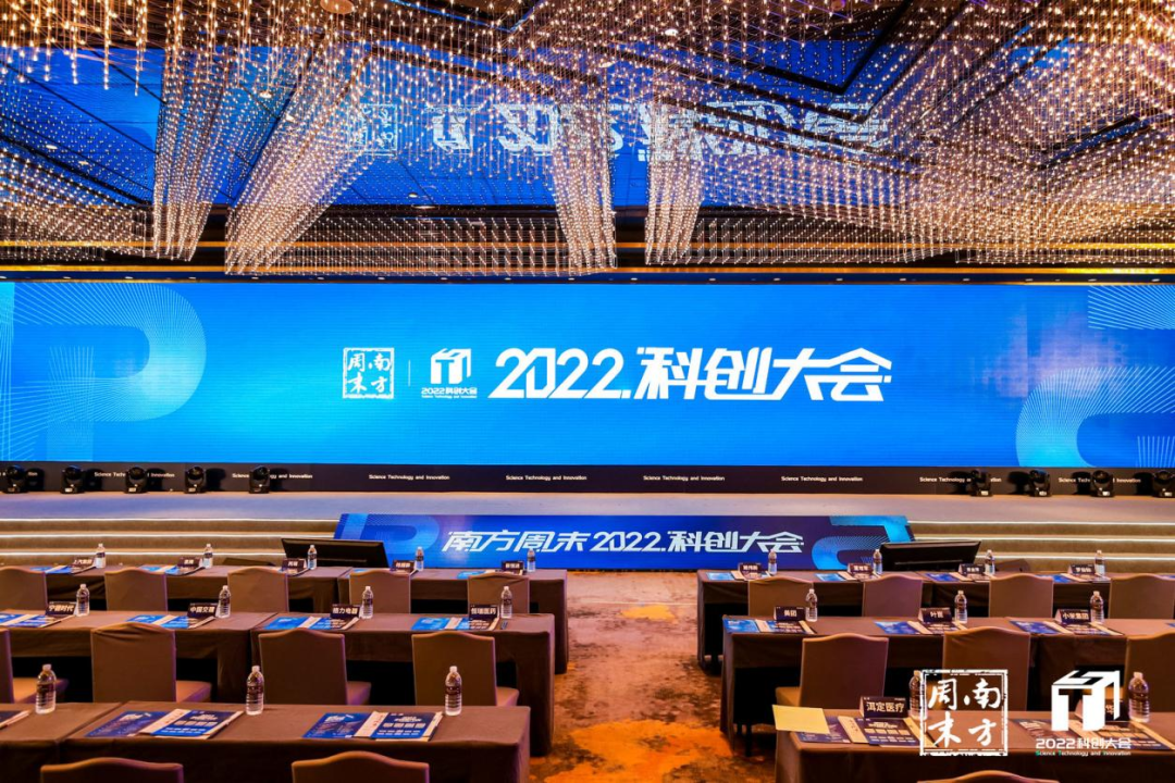 新利luck18(中国)体育·官方网站