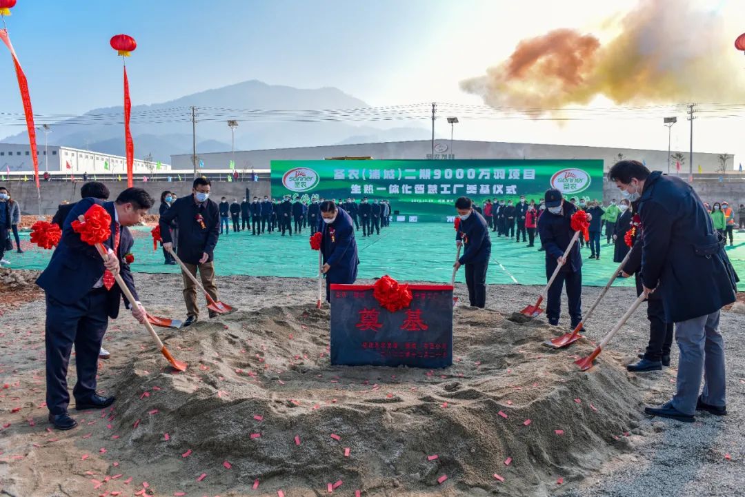 新利luck18(中国)体育·官方网站