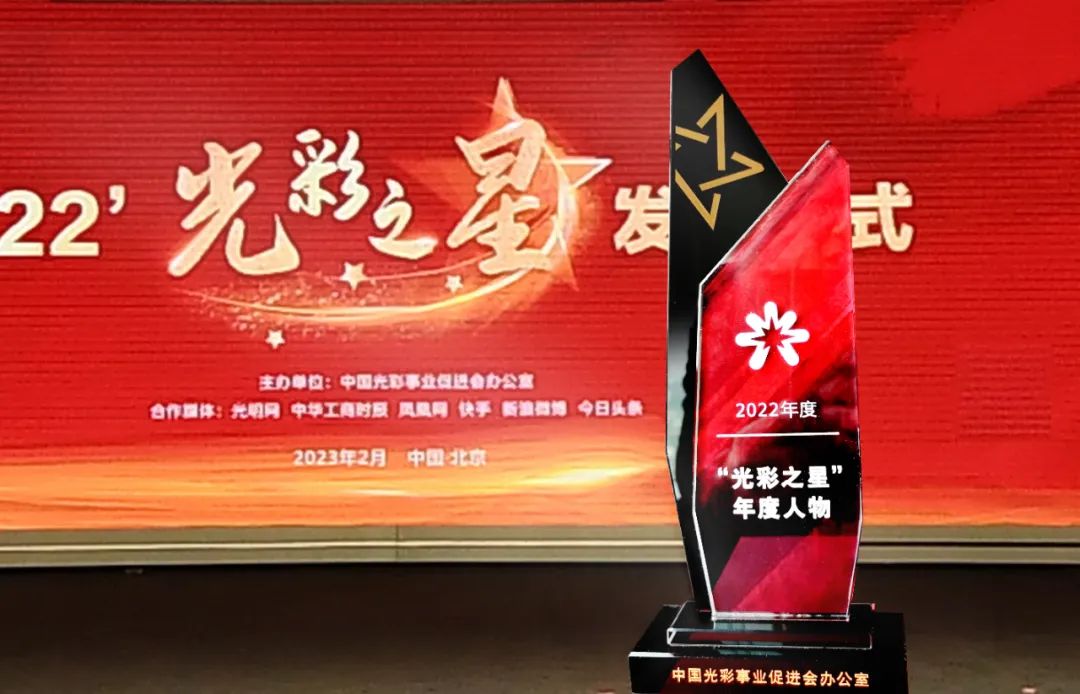 新利luck18(中国)体育·官方网站