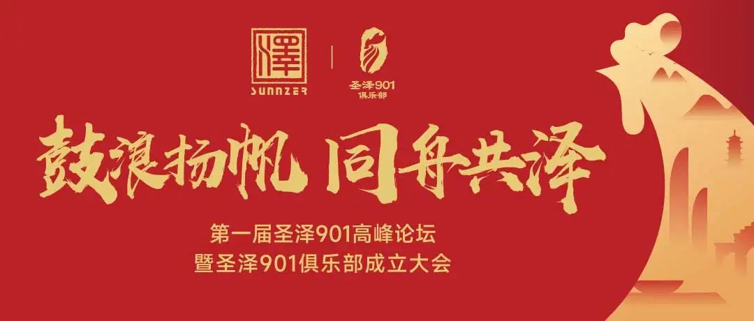 新利luck18(中国)体育·官方网站