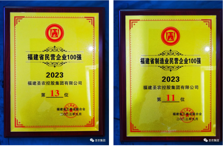 新利luck18(中国)体育·官方网站