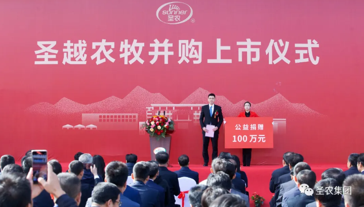 新利luck18(中国)体育·官方网站