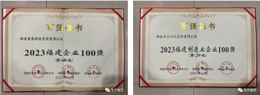 新利luck18(中国)体育·官方网站