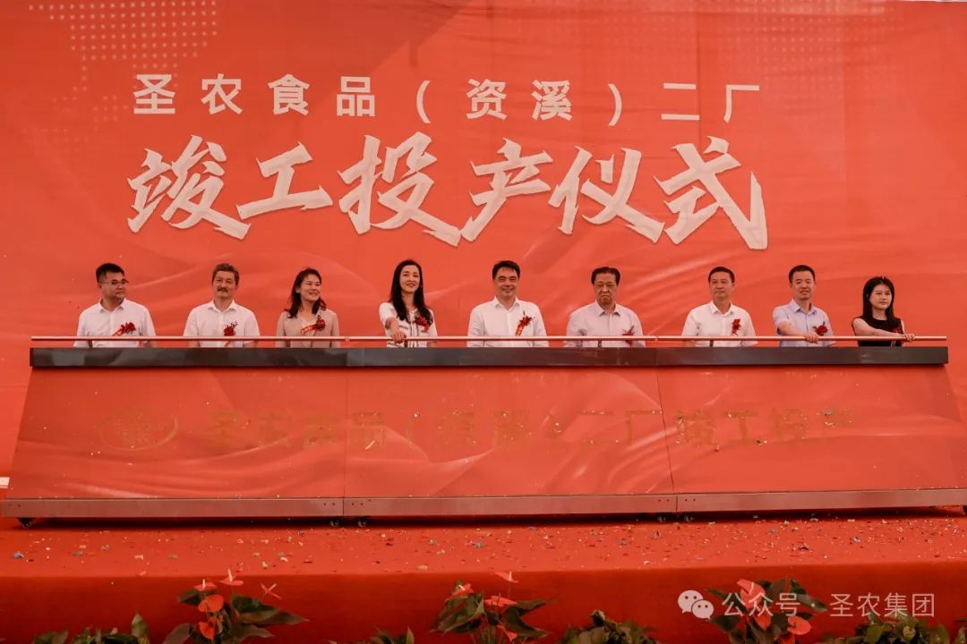 新利luck18(中国)体育·官方网站