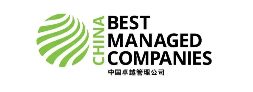 新利luck18(中国)体育·官方网站