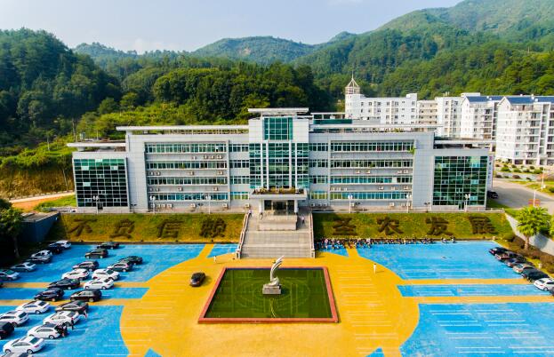 福建新利luck18生长股份有限公司