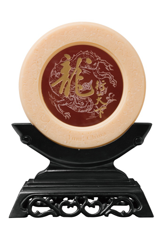 2011年4月，，，，，百胜餐饮集团揭晓金龙奖