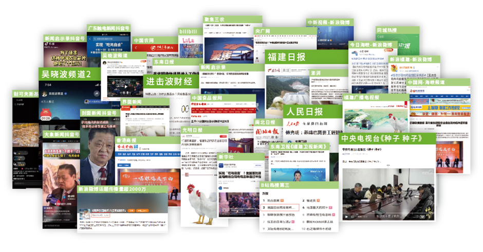 新利luck18(中国)体育·官方网站